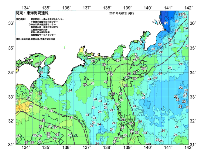 広域版海の天気図2021年7月2日