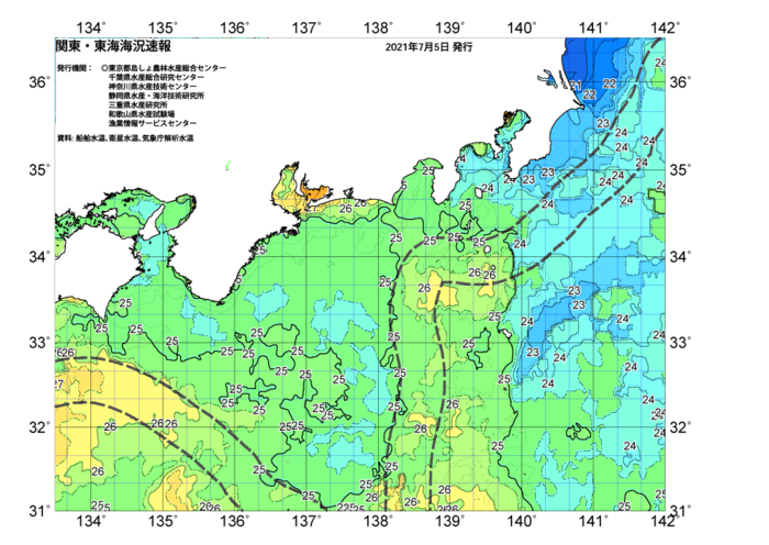 広域版海の天気図2021年7月5日