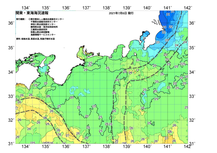 広域版海の天気図2021年7月6日