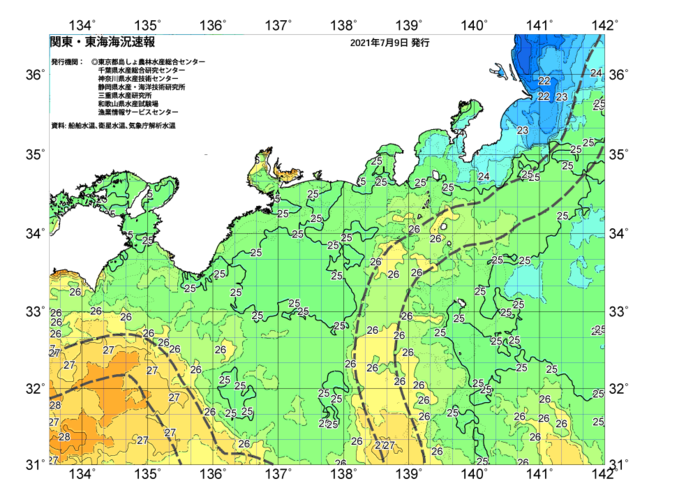 広域版海の天気図2021年7月9日