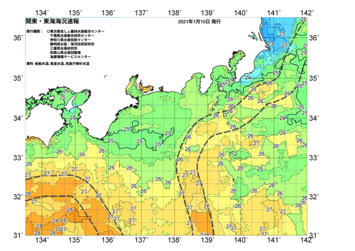 広域版海の天気図2021年7月10日
