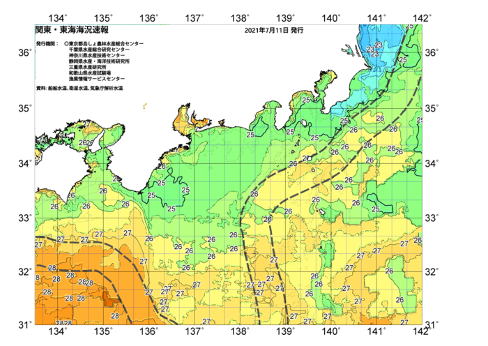 広域版海の天気図2021年7月11日