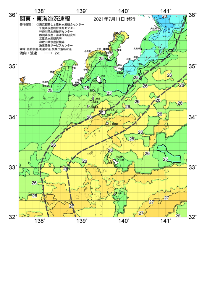 海の天気図2021年7月11日