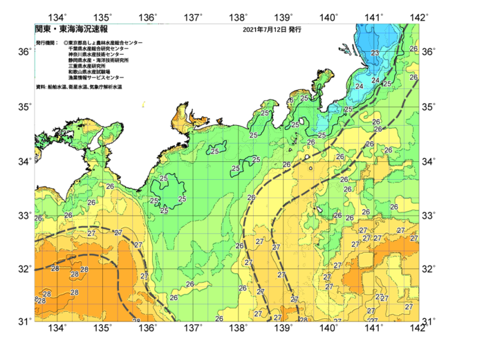 広域版海の天気図2021年7月12日