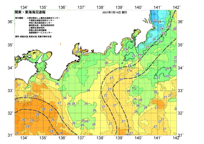広域版海の天気図2021年7月14日