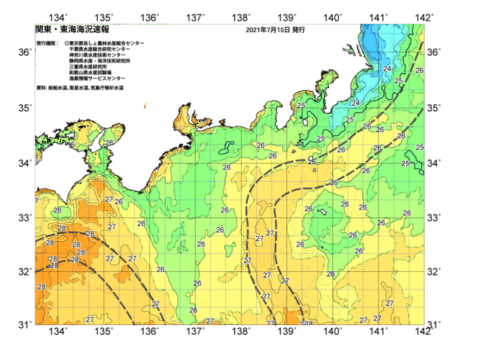 広域版海の天気図2021年7月15日