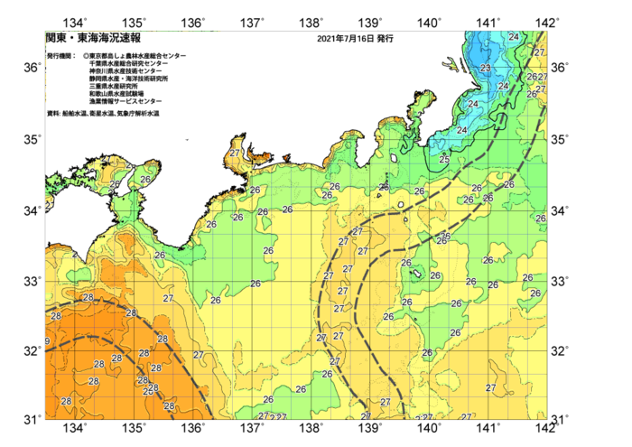 広域版海の天気図2021年7月16日