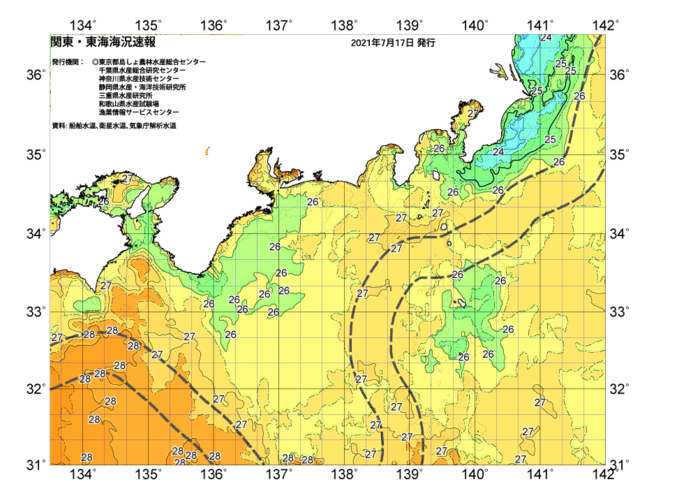 広域版海の天気図2021年7月17日