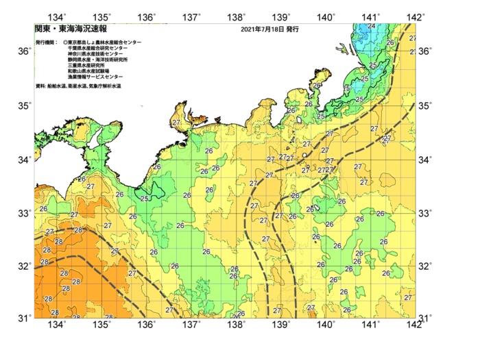 広域版海の天気図2021年7月18日