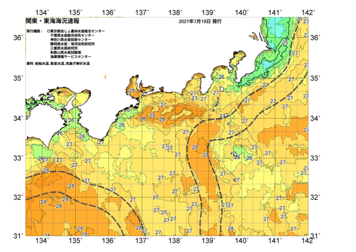 広域版海の天気図2021年7月19日