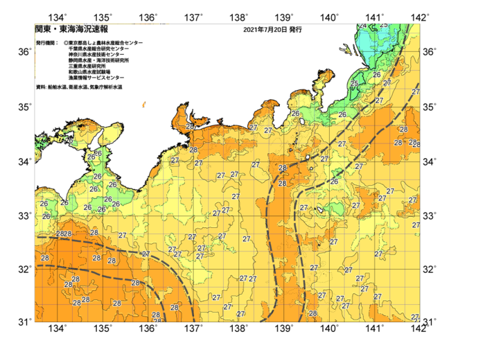 広域版海の天気図2021年7月20日
