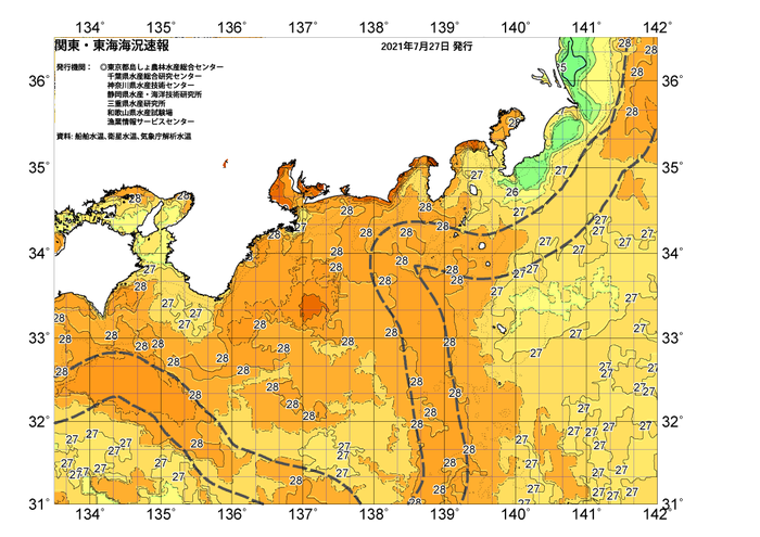 広域版海の天気図2021年7月27日