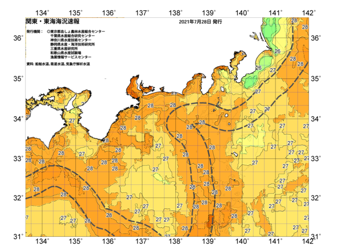 広域版海の天気図2021年7月28日