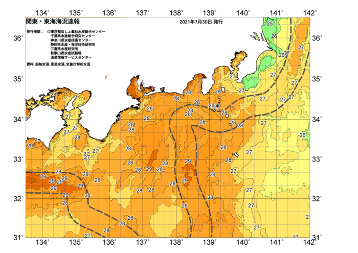 広域版海の天気図2021年7月30日