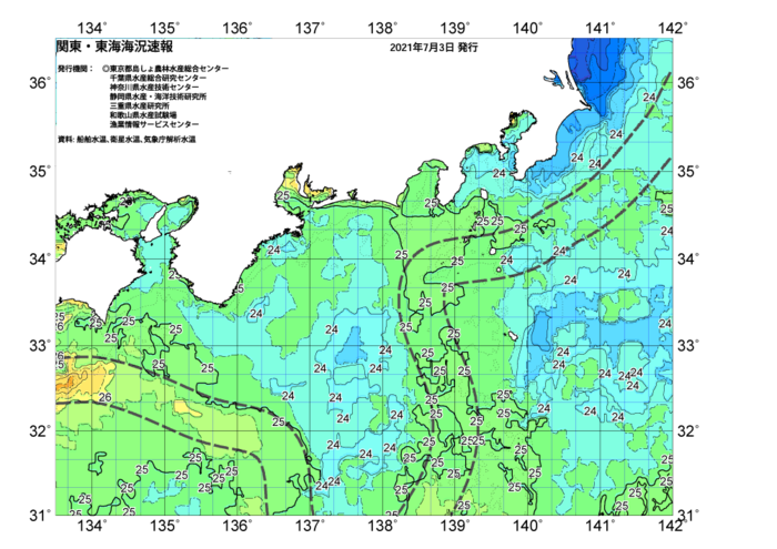 広域版海の天気図2021年7月3日