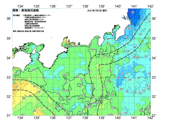 広域版海の天気図2021年7月4日