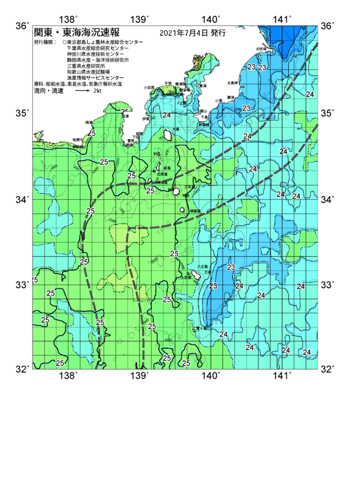 海の天気図2021年7月4日