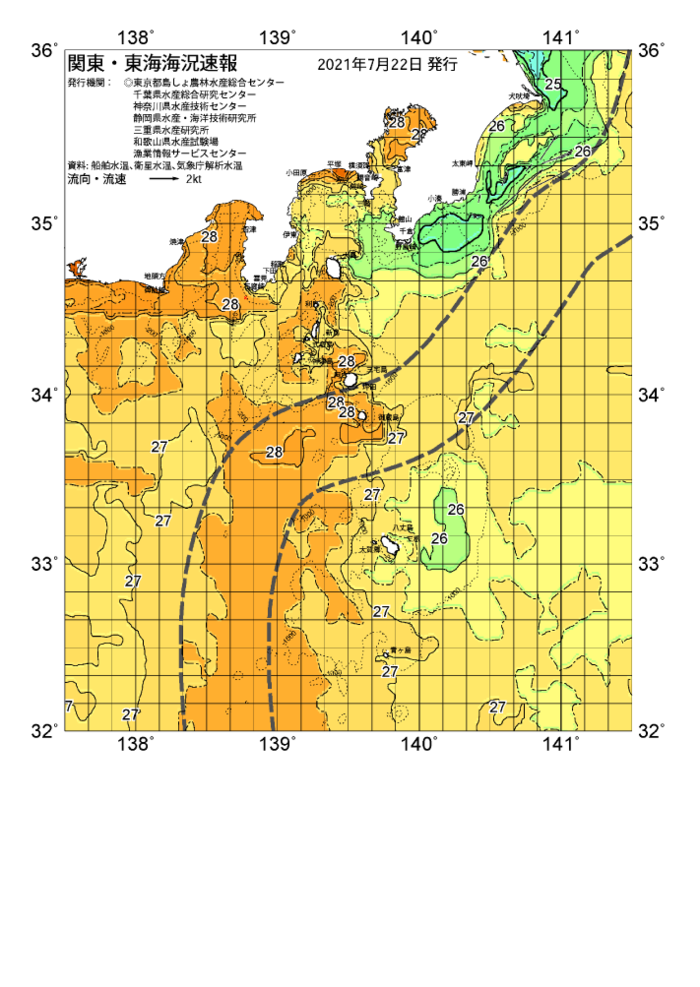 海の天気図2021年7月22日