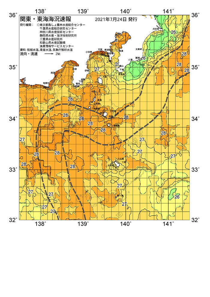 海の天気図2021年7月24日