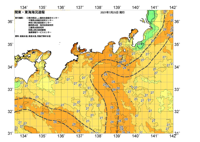 広域版海の天気図2021年7月25日