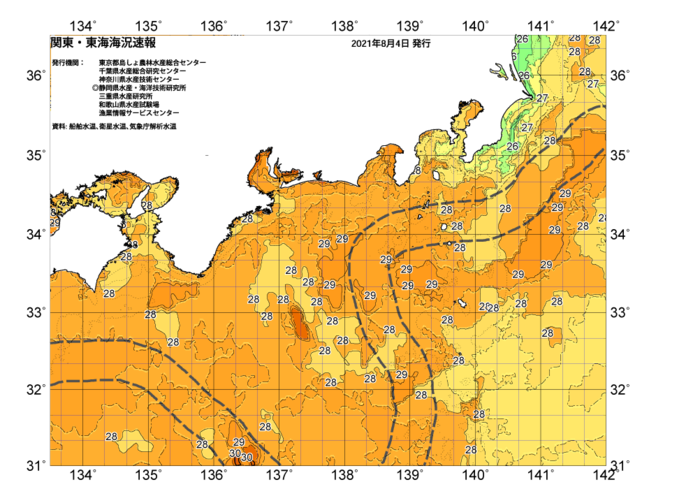 広域版海の天気図2021年8月4日