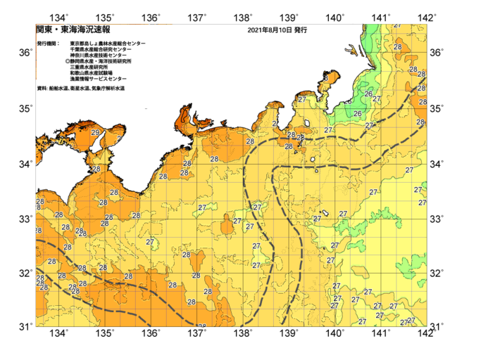 広域版海の天気図2021年8月10日