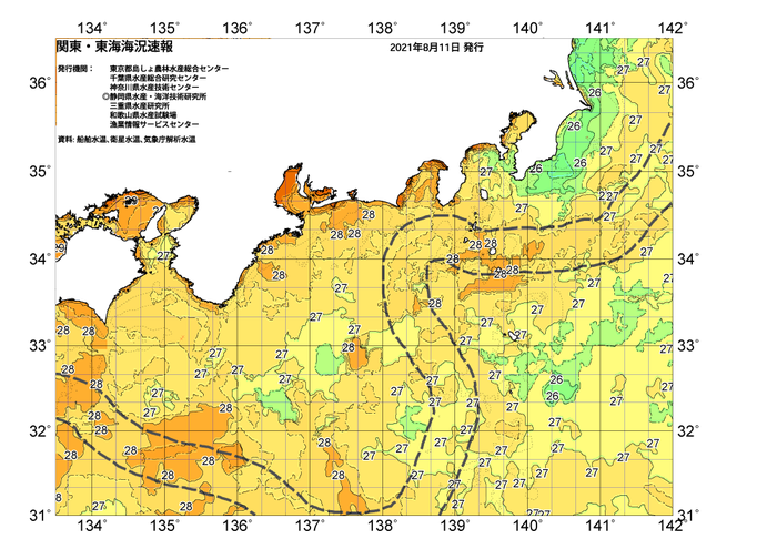 広域版海の天気図2021年8月11日.png