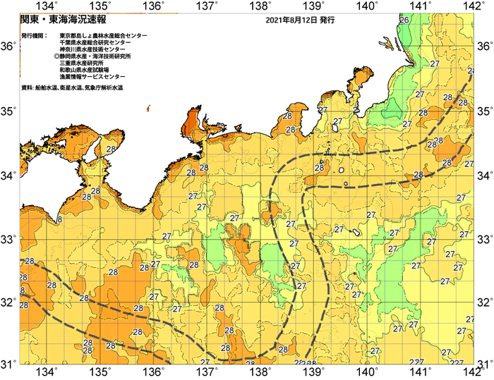 広域版海の天気図2021年8月12日