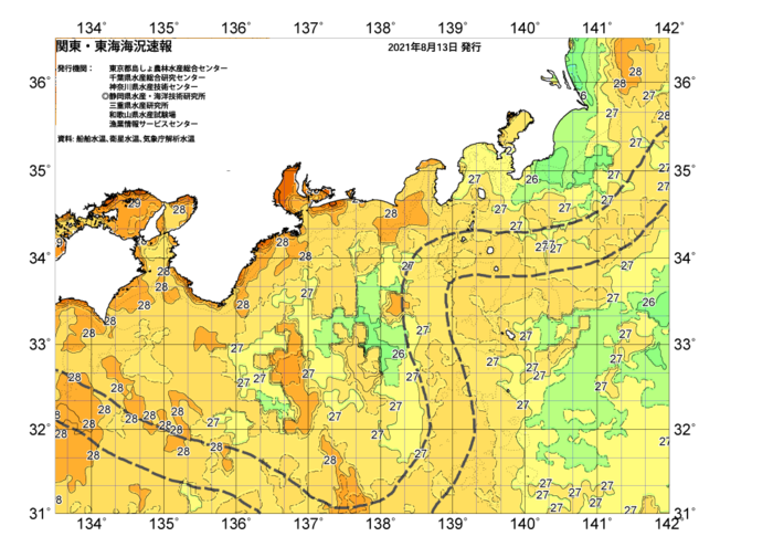 広域版海の天気図2021年8月13日