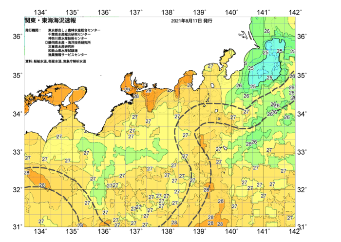 広域版海の天気図2021年8月17日