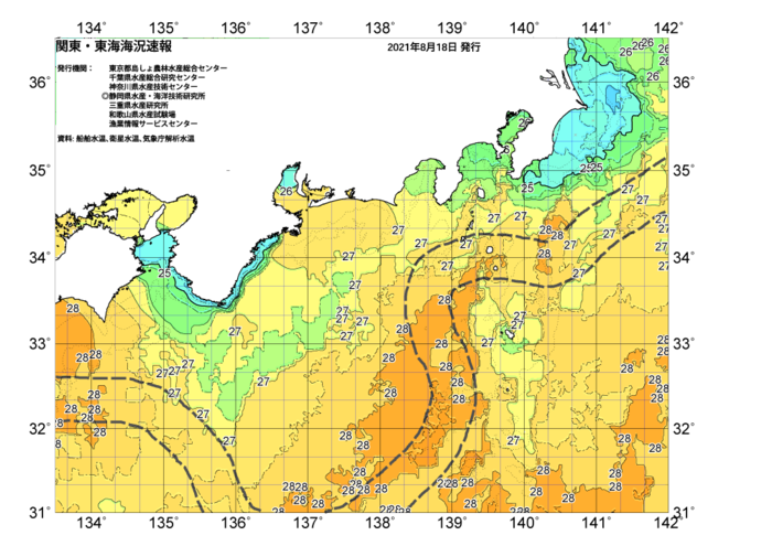 広域版海の天気図2021年8月18日