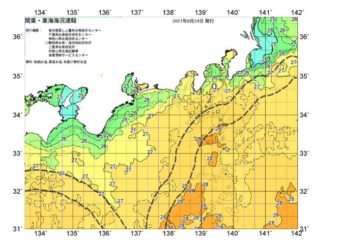 広域版海の天気図2021年8月24日