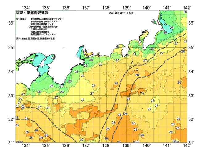 海の天気図2021年8月25日