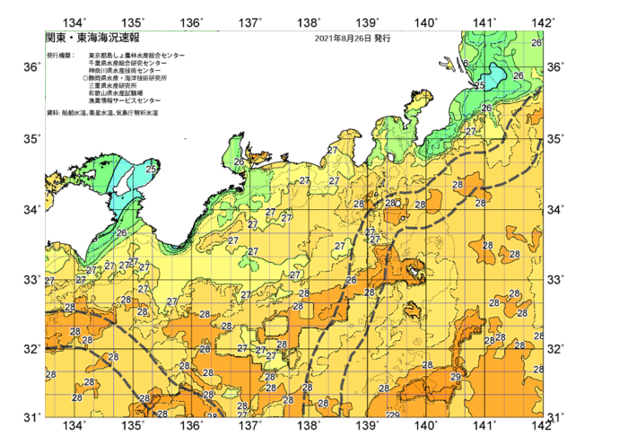 広域版海の天気図2021年8月26日