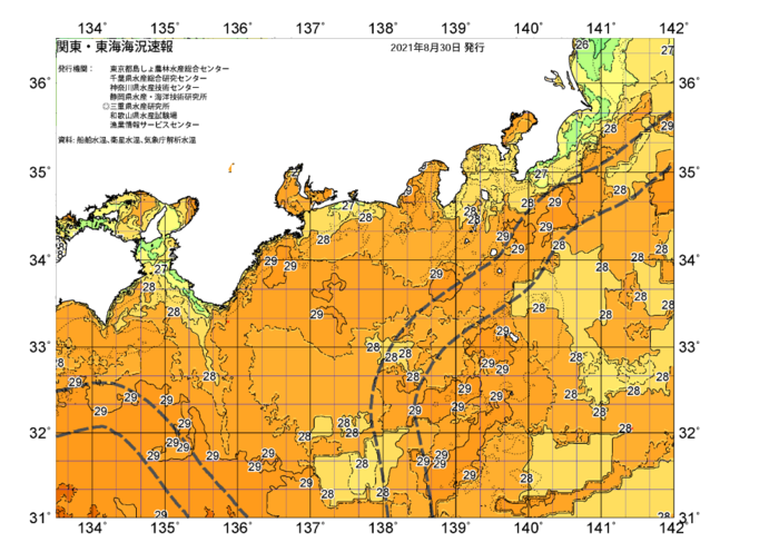 広域版海の天気図2021年8月30日