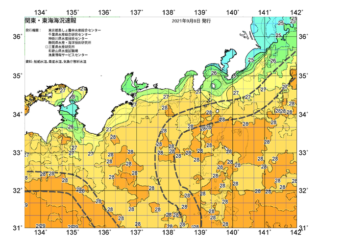広域版海の天気図2021年9月8日
