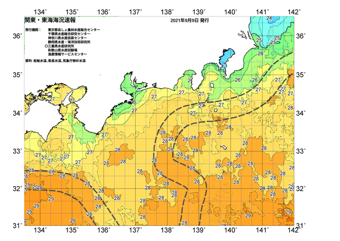 広域版海の天気図2021年9月9日