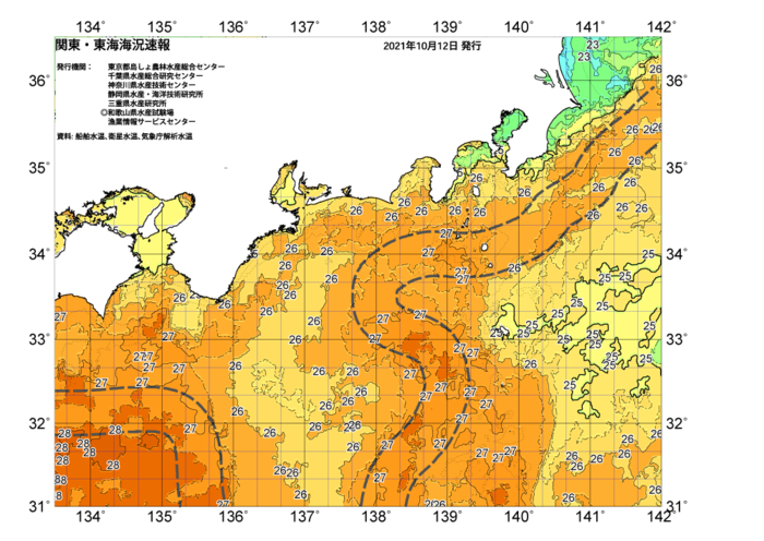広域版海の天気図2021年10月12日