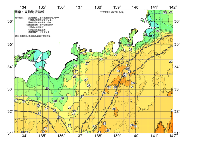 広域版海の天気図2021年8月22日