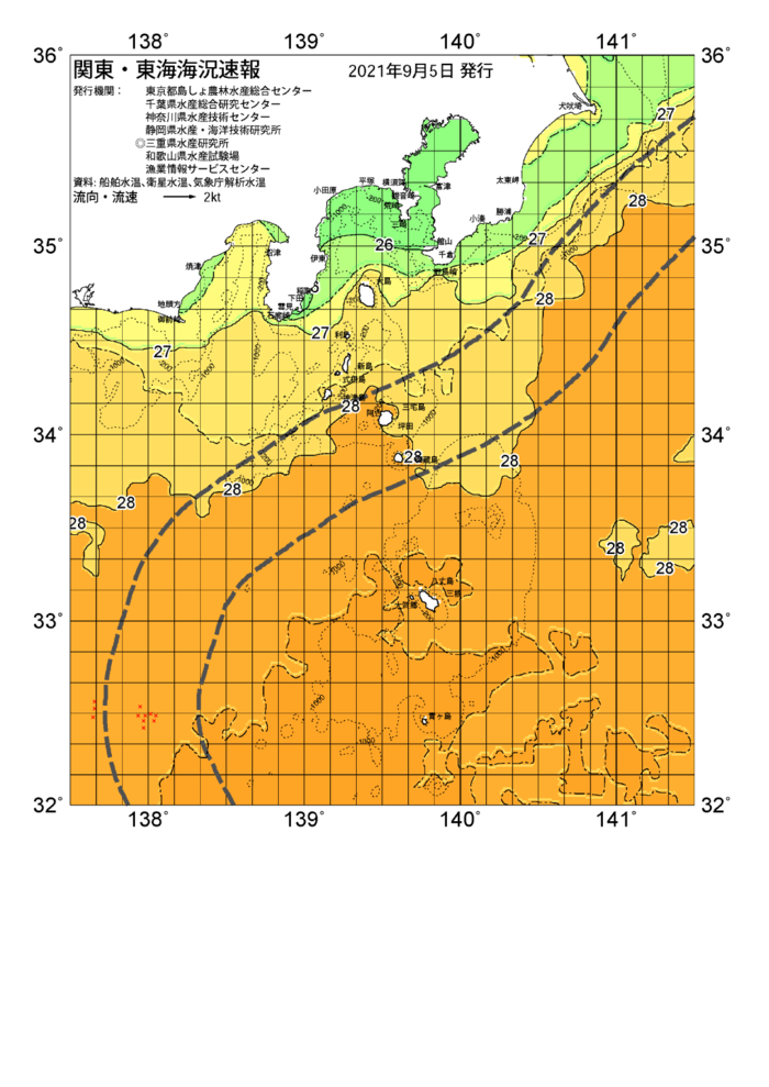 海の天気図2021年9月5日