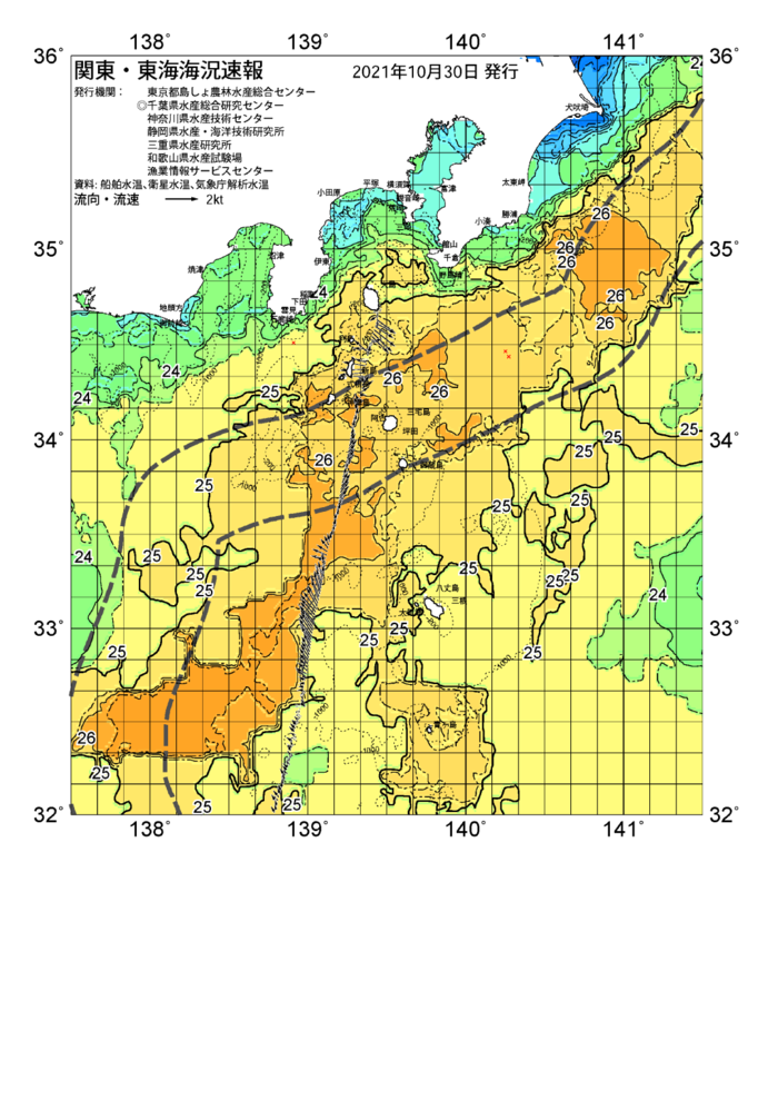 海の天気図2021年10月30日