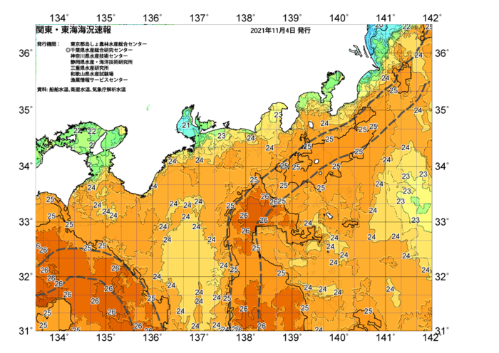 広域版海の天気図2021年11月4日
