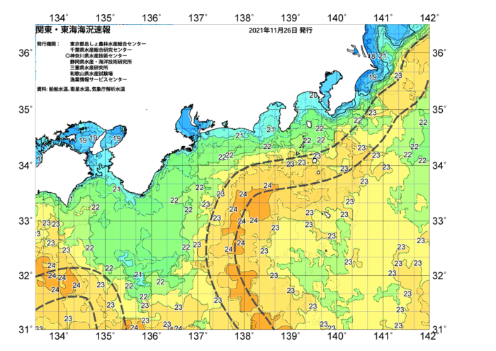広域版海の天気図2021