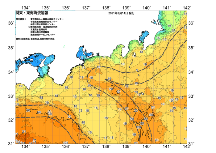 広域版海の天気図2021年2月14日
