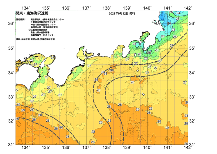広域版海の天気図2021年9月12日