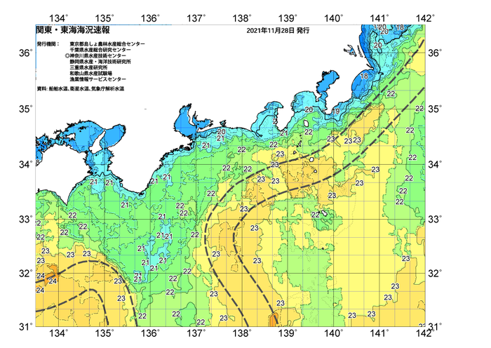 広域版海の天気図2021年11月28日