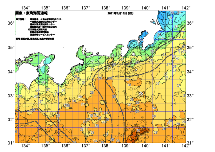 広域版海の天気図2021年9月18日