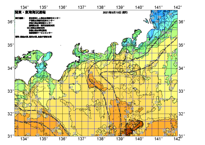 広域版海の天気図2021年9月19日