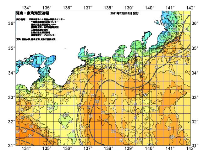 広域版海の天気図2021年12月18日