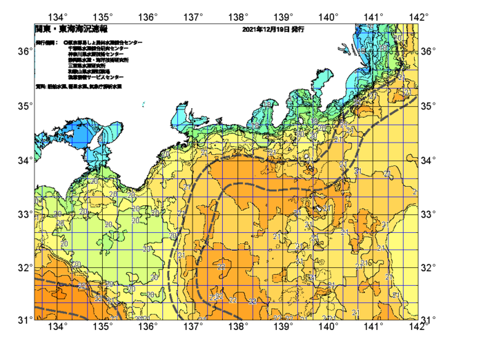 広域版海の天気図2021年12月19日